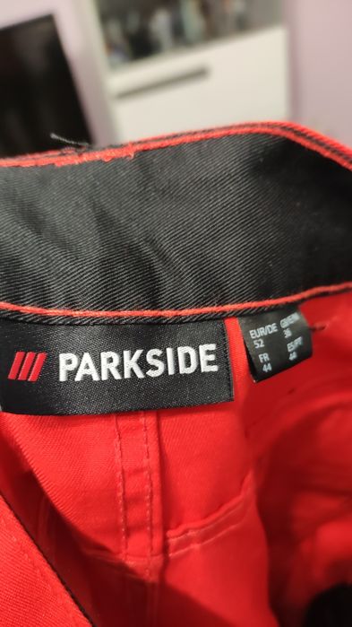 Parkside къси панталони