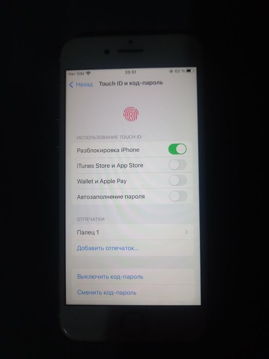 IPhone 7 в хорошем состоянии