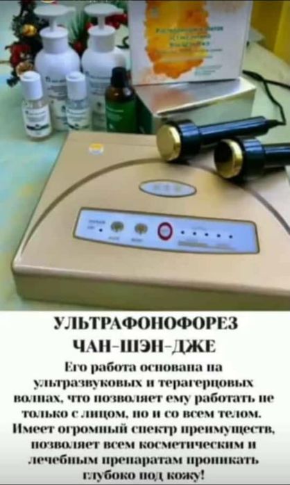 Silkway компания