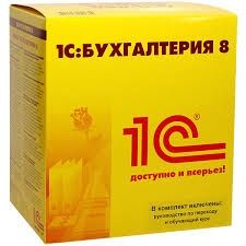 Бухгалтерия ва молиявий хисоботлар хизматларини арзон бажарамиз