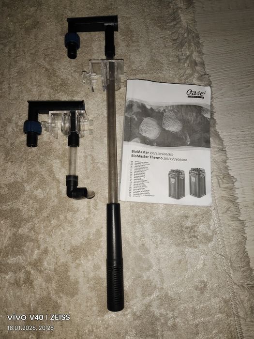 Фильтр Oase bio master 350