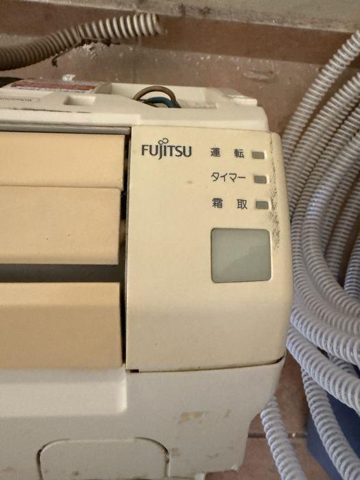 Японски климатик Fujitso Sulphide