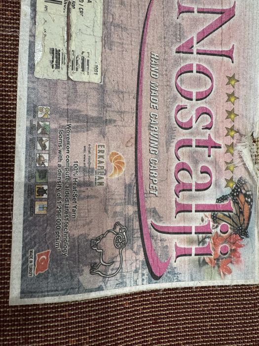 Продам ковер после химчистки