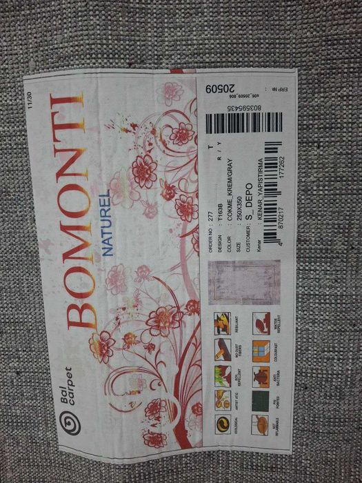 Пар Кілем, ковер новый рр  2,5*3,5  2,5*4