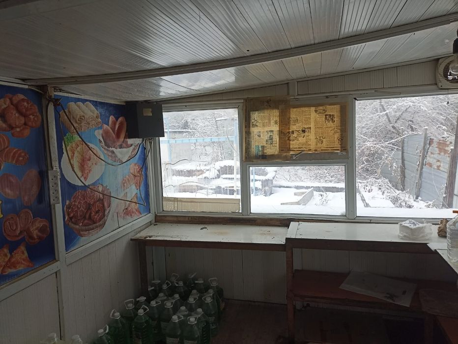 Киоска киоска киоска