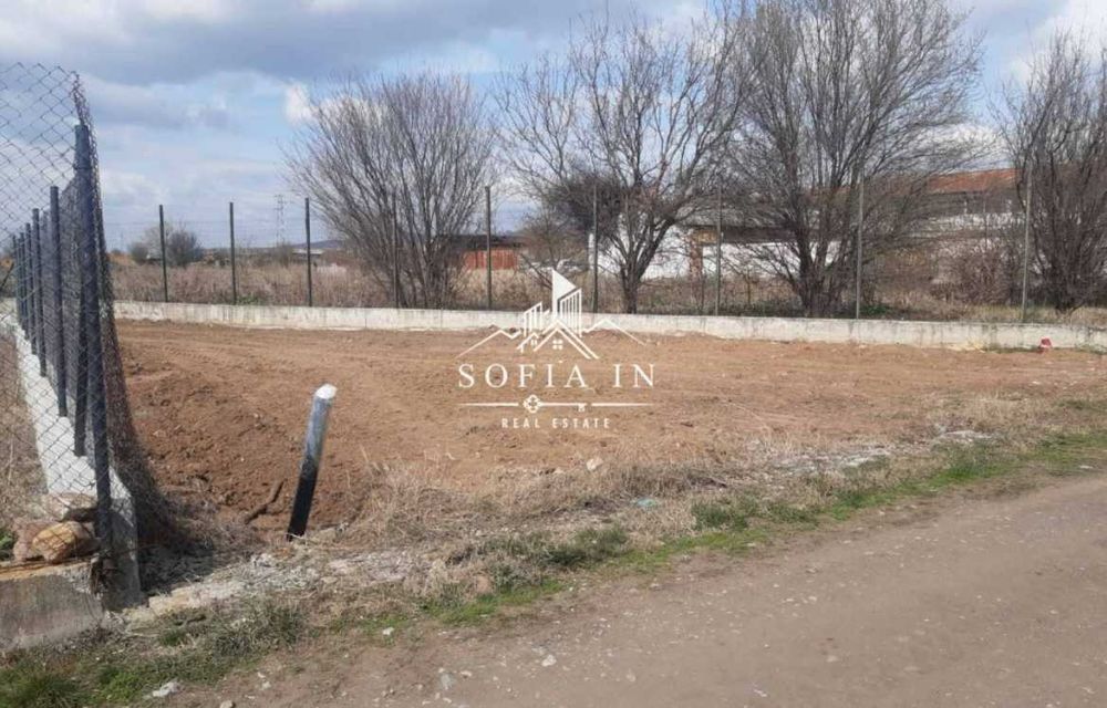 Продава се Парцел в с. Доброславци, Област София-град - 5719 кв.м за 41 €/кв.м - Снимка #6