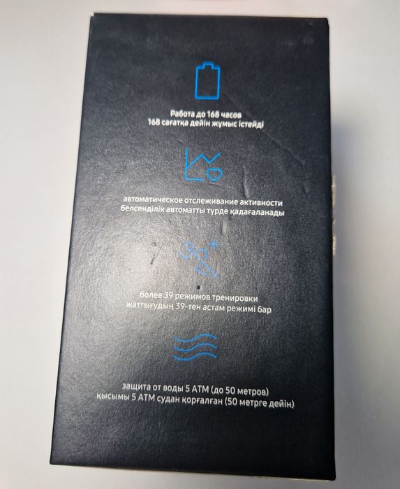 Смарт часы Galaxy Watch