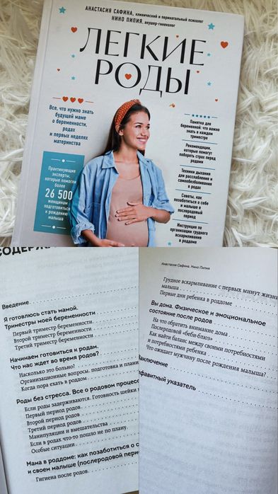 Книги продам,………