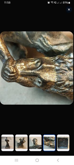 "Самсон, разрывающий пасть льва»