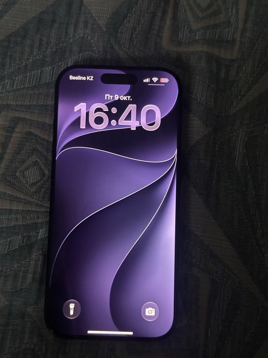 iphone 16 pro на 256 гб