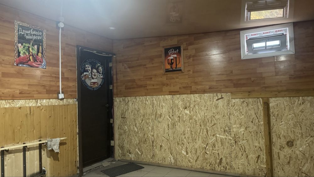 Продается автосерис