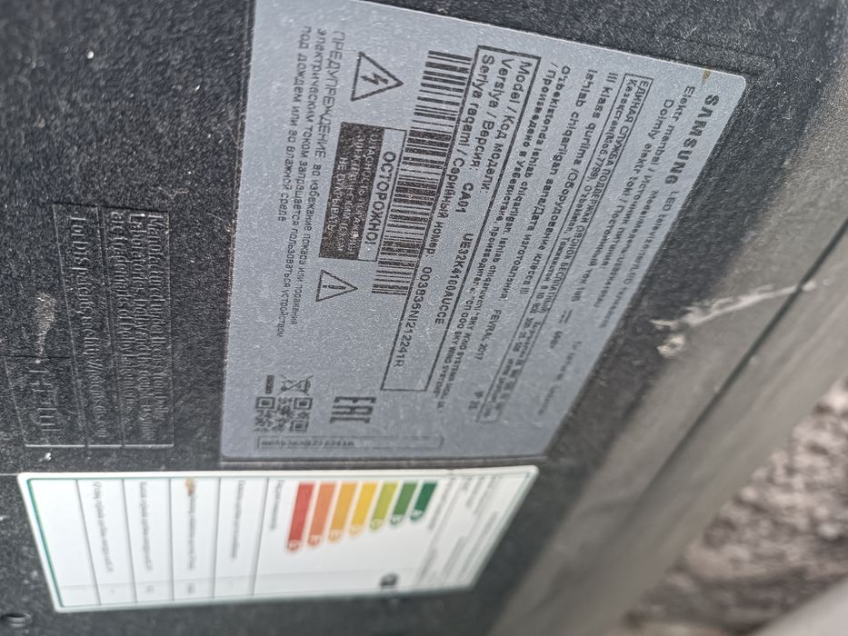 Телевизор Samsung 32 . На Запчасти