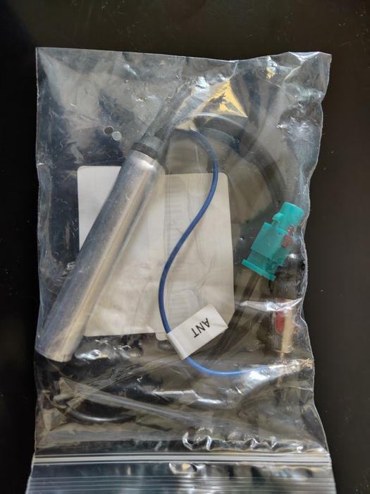 FAKRA DIN антена