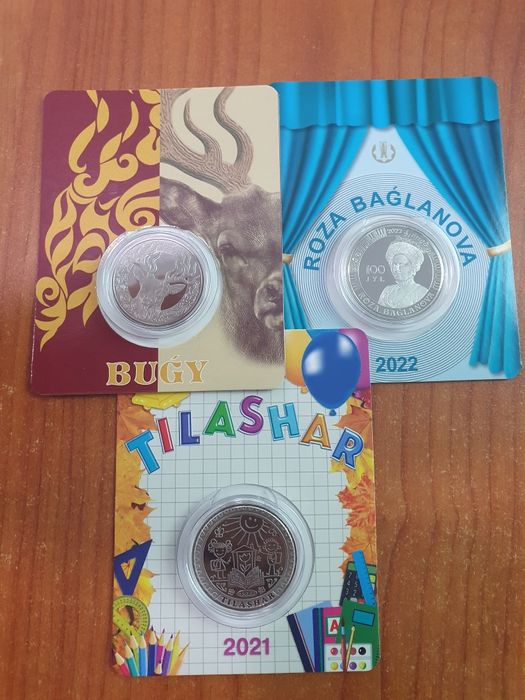Продам коллекцонные монеты Казахстана
