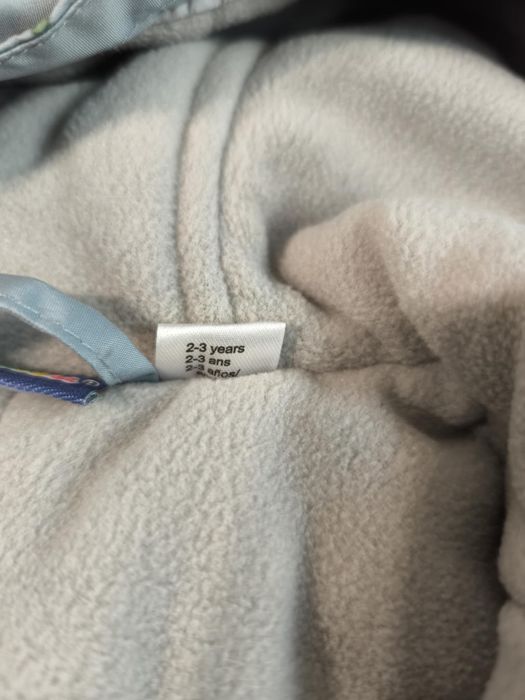 Космонавт Lupilu 12-18м