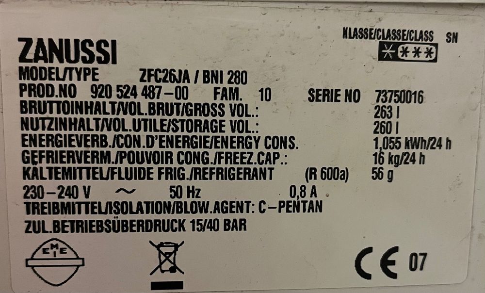 Фризер ракла 260 литра