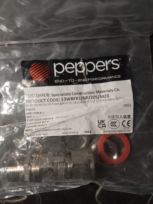 Кабельный ввод (cable gland)