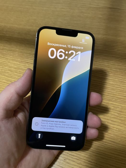 iPhone 13 Pro, 256GB