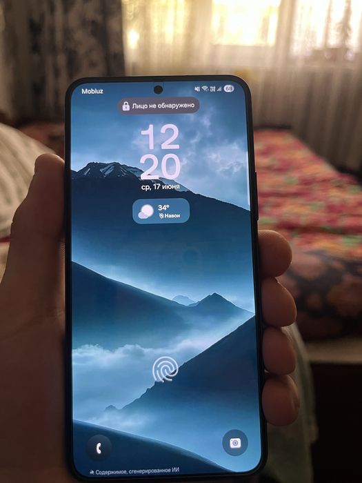 Продается Samsung s22 5G