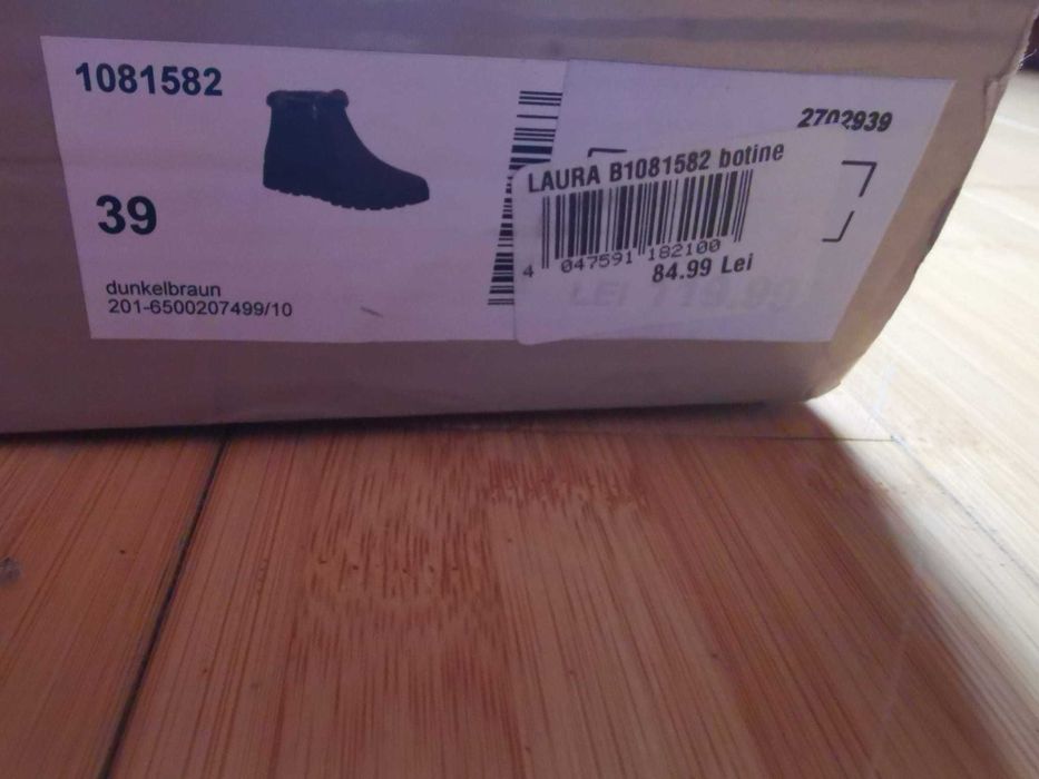 Cizme piele intoarsa NOI