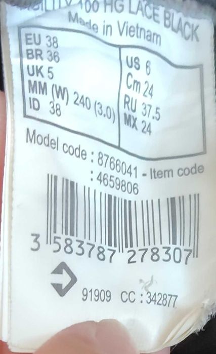 Обувки за футбол стоножки номер 38