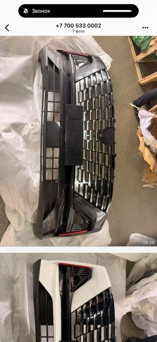 Чанган CS55 Plus