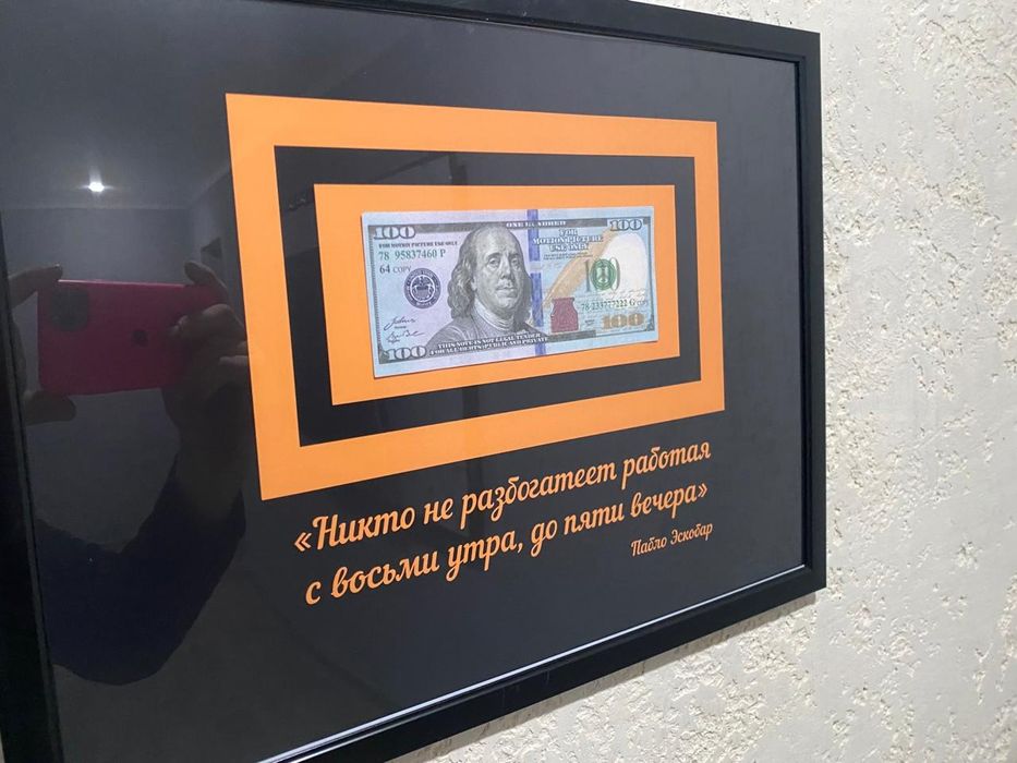 Продам мативационые картины