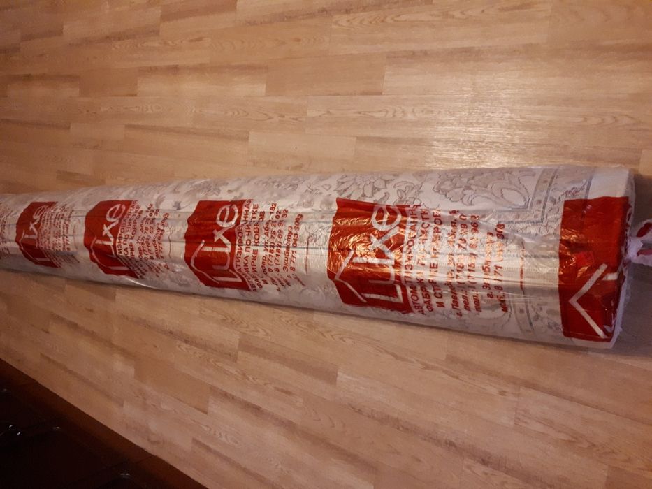 Ковер 2×5 натурал " Турция"