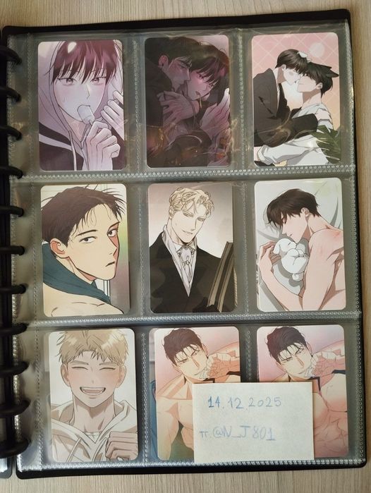 Коллекционные карты по манхвам яой

Официальные карты по вкусным