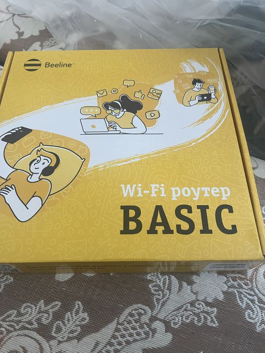 Продам роутеры  разные