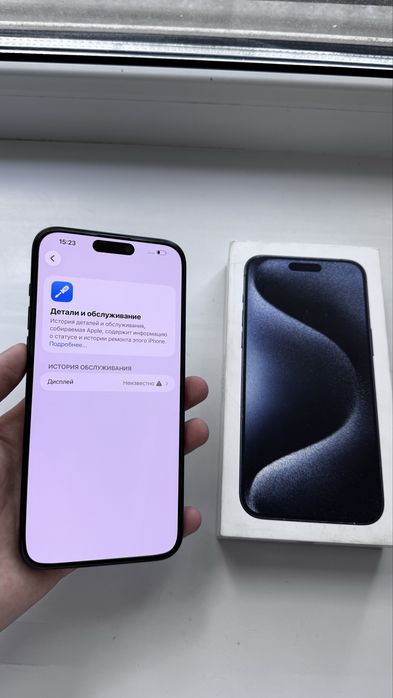 Iphone 15 pro max 256