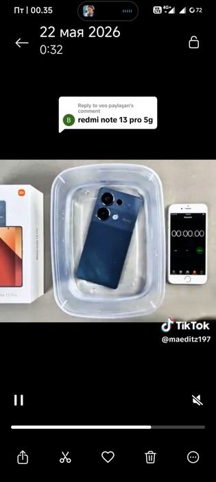Продам Redmi Not13 Pro5g