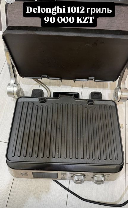 Delonghi 1012 электрогриль