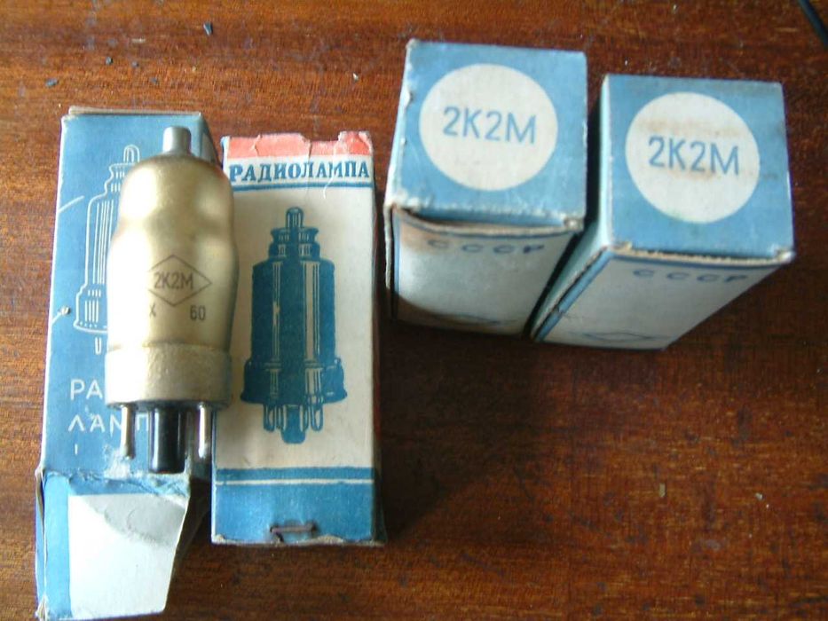 Радиолампи  2К2М ,СО-242 ,неизползвани  в кутийки