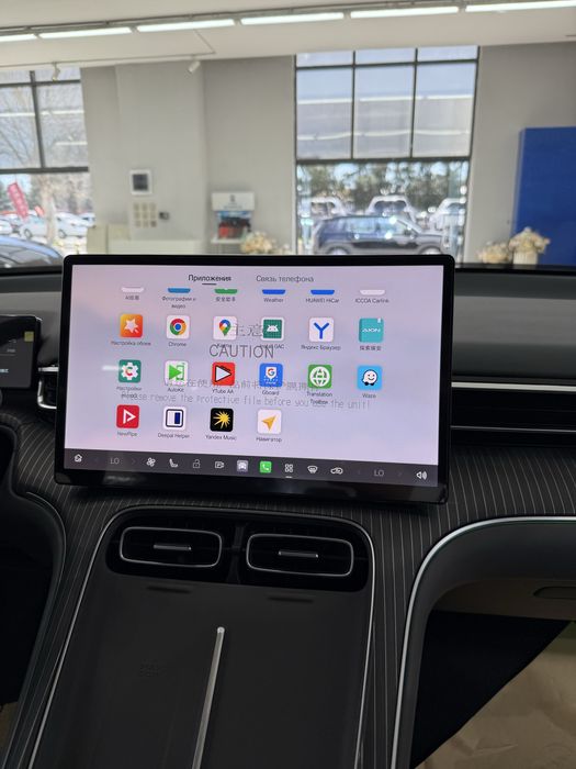 Aion i60 Reev 2026/26 Full