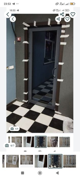 Пластик терезелер