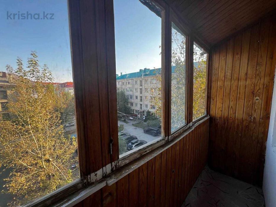 1-комнатная Центр Март-Цум