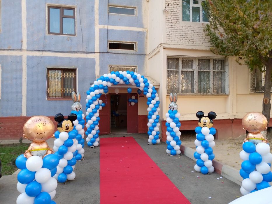 Шарли афармления оформления сизнинг хизматингизда айни дамда чегирмада