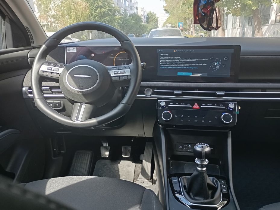 Hyundai Tucson  2025