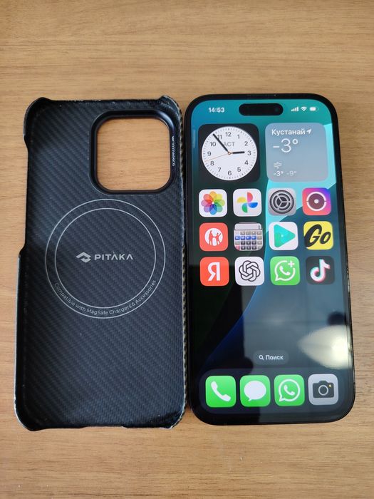 Афон 14 про 256 гб