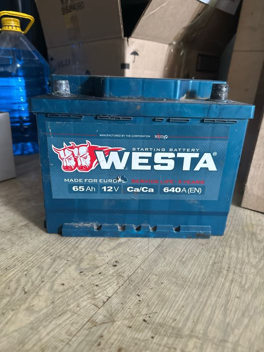 АКБ автомобильный