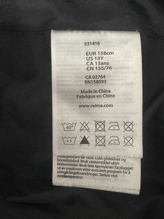 Продам куртку для девочки Reima