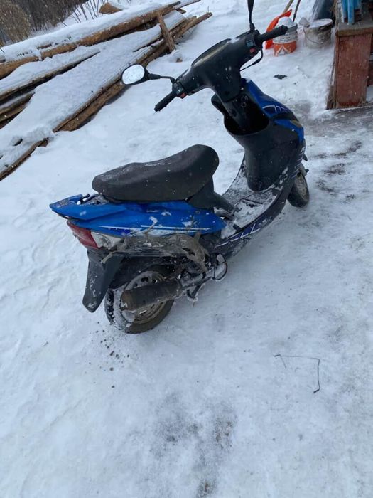 Продам скутер  .