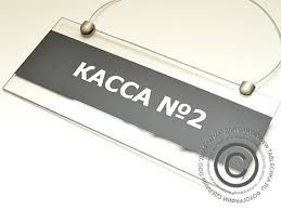 Tashqi reklama & (Poligrafya) xizmati