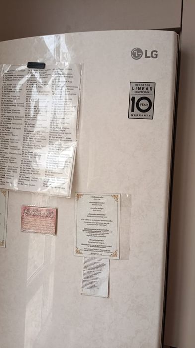 Ремонт холодильников Конаев Мастер с Алматы