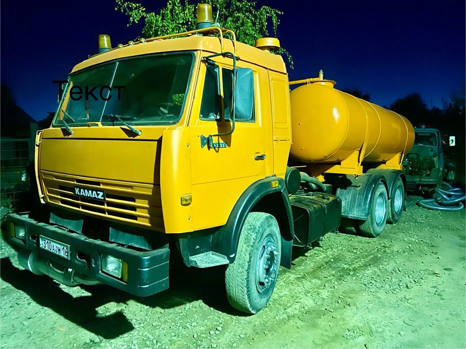 Услеги ассенизатор камаз 12 кубов откачка септика