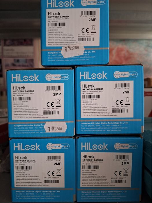IP камера hilook 2MP smart hybrid light