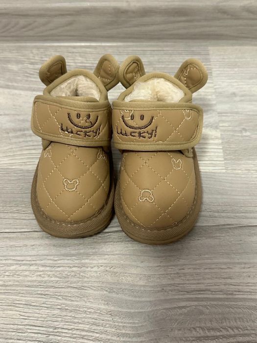 Ghetute pentru copii