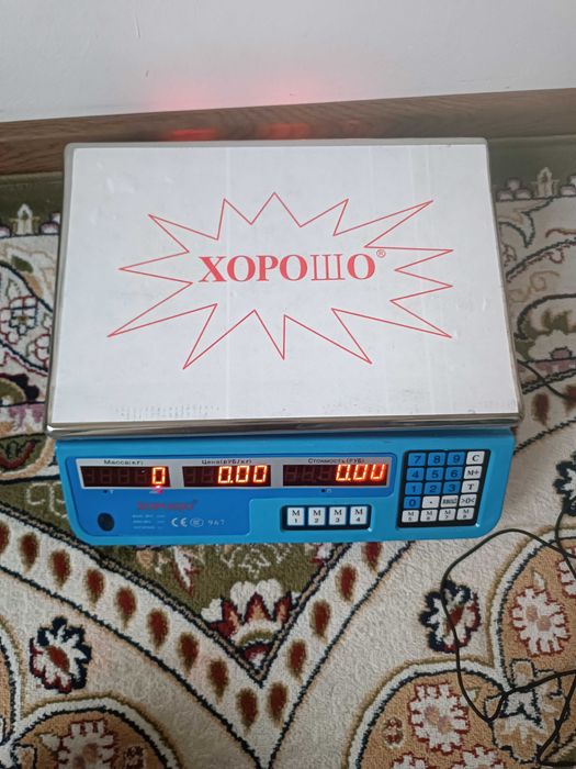 Весы сатам новый.