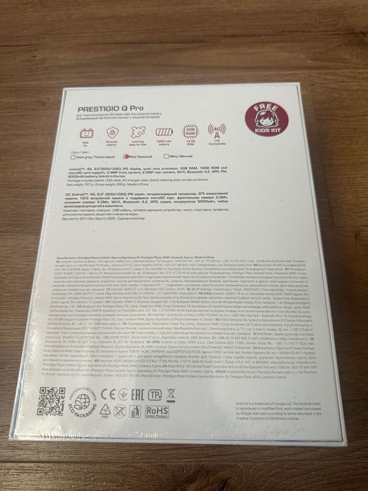 Prestigio Q pro 8”